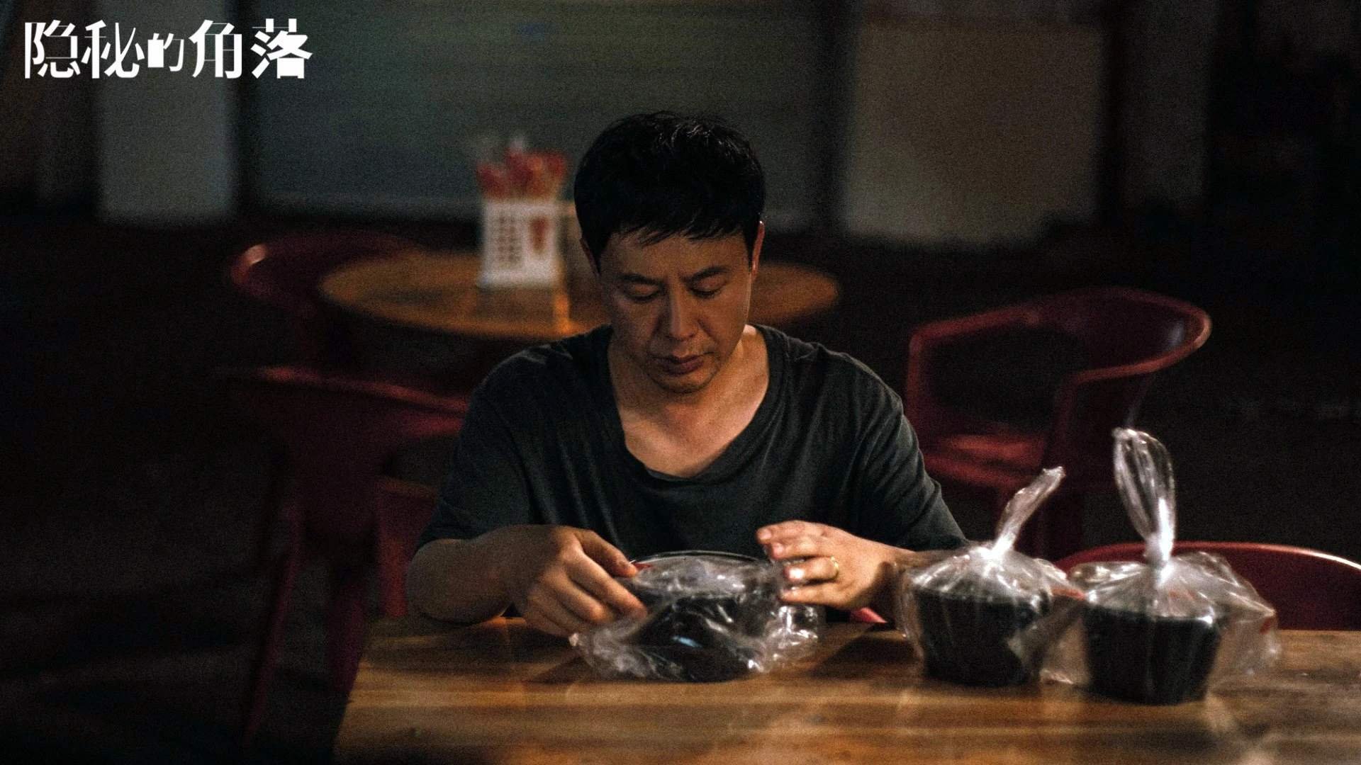 _鹈鹕一战成名,力挫联盟领头羊_,鹈鹕之前