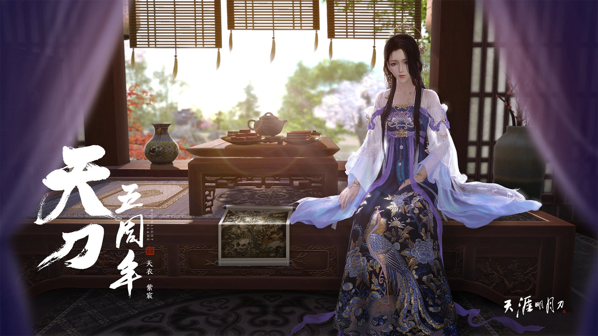 熊猫体育APP-“中超豪门续约主力，打造冠军班底”，中超榜首