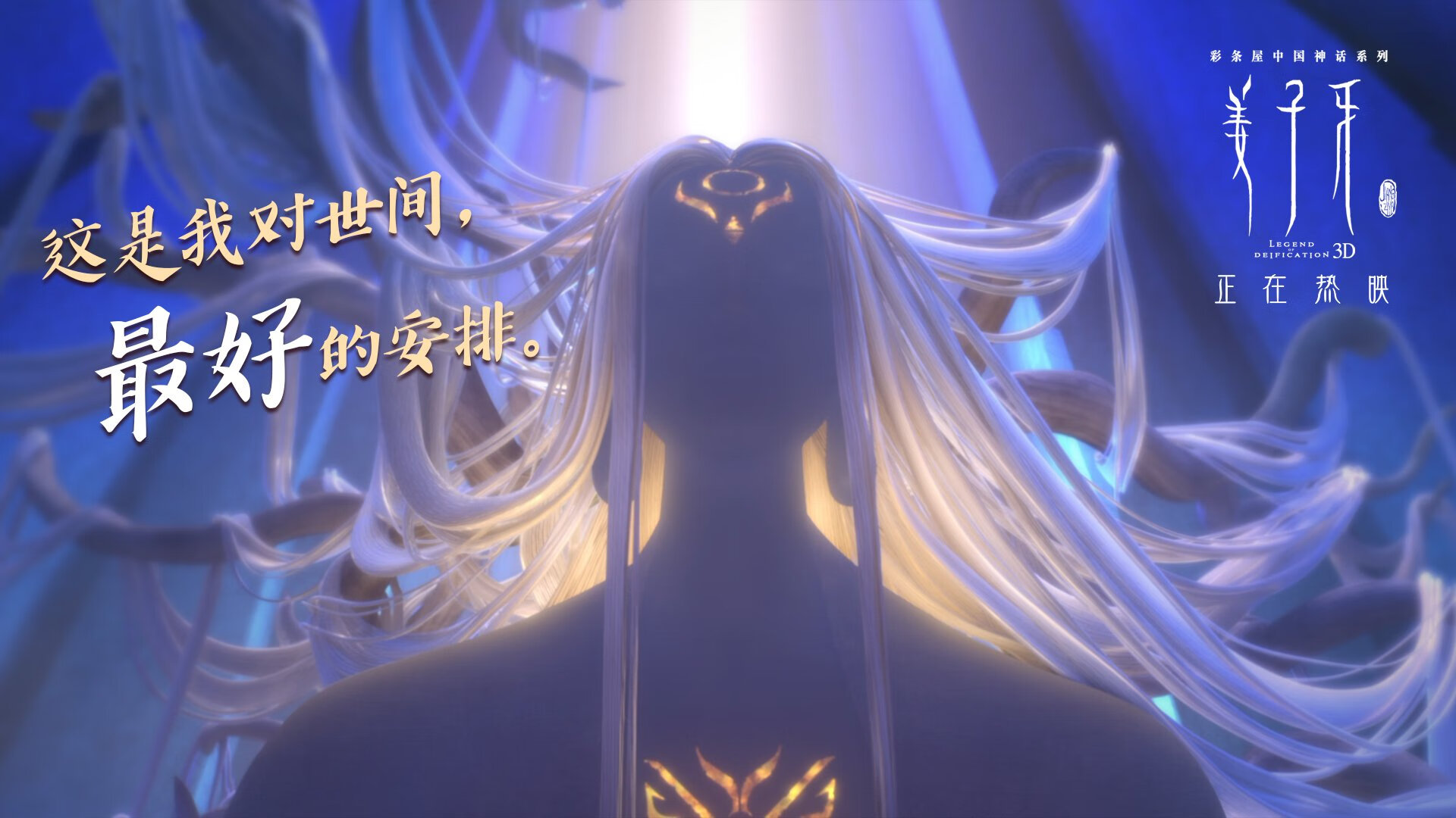 熊猫体育网页版-全国青少年足球选拔赛火热进行，未来之星纷纷亮相，2021青少年足球全国邀请赛