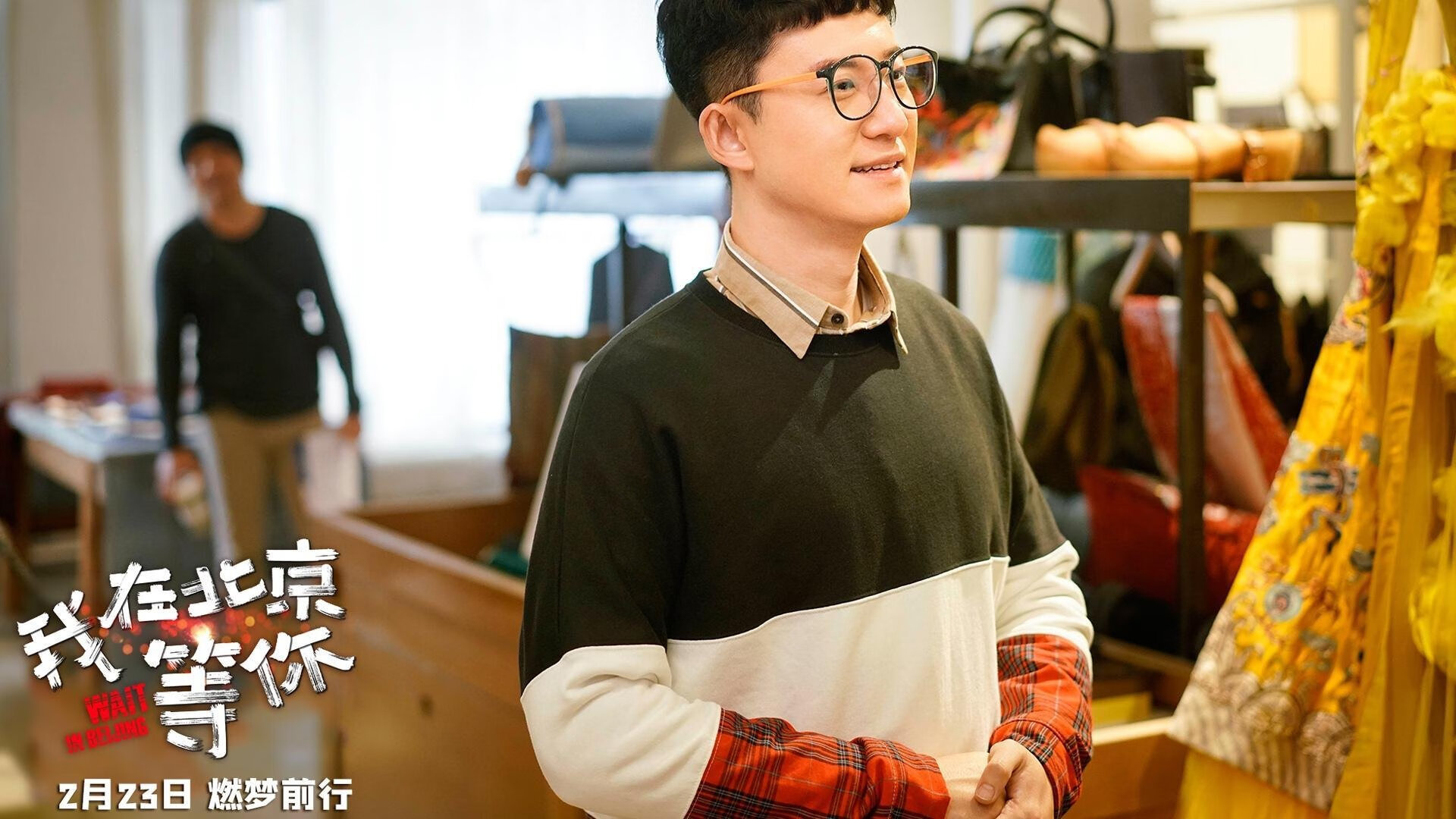 球队战术体系重塑,迎接欧洲赛场的挑战,欧洲队伍