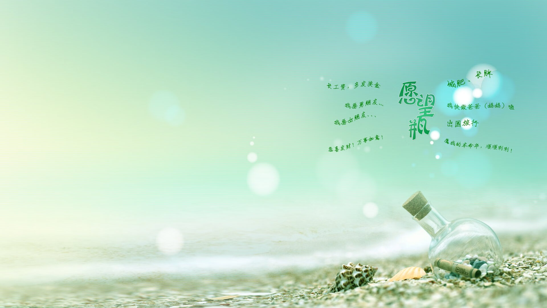 -球迷投票：哪场比赛最令人难忘？，中国球迷投票