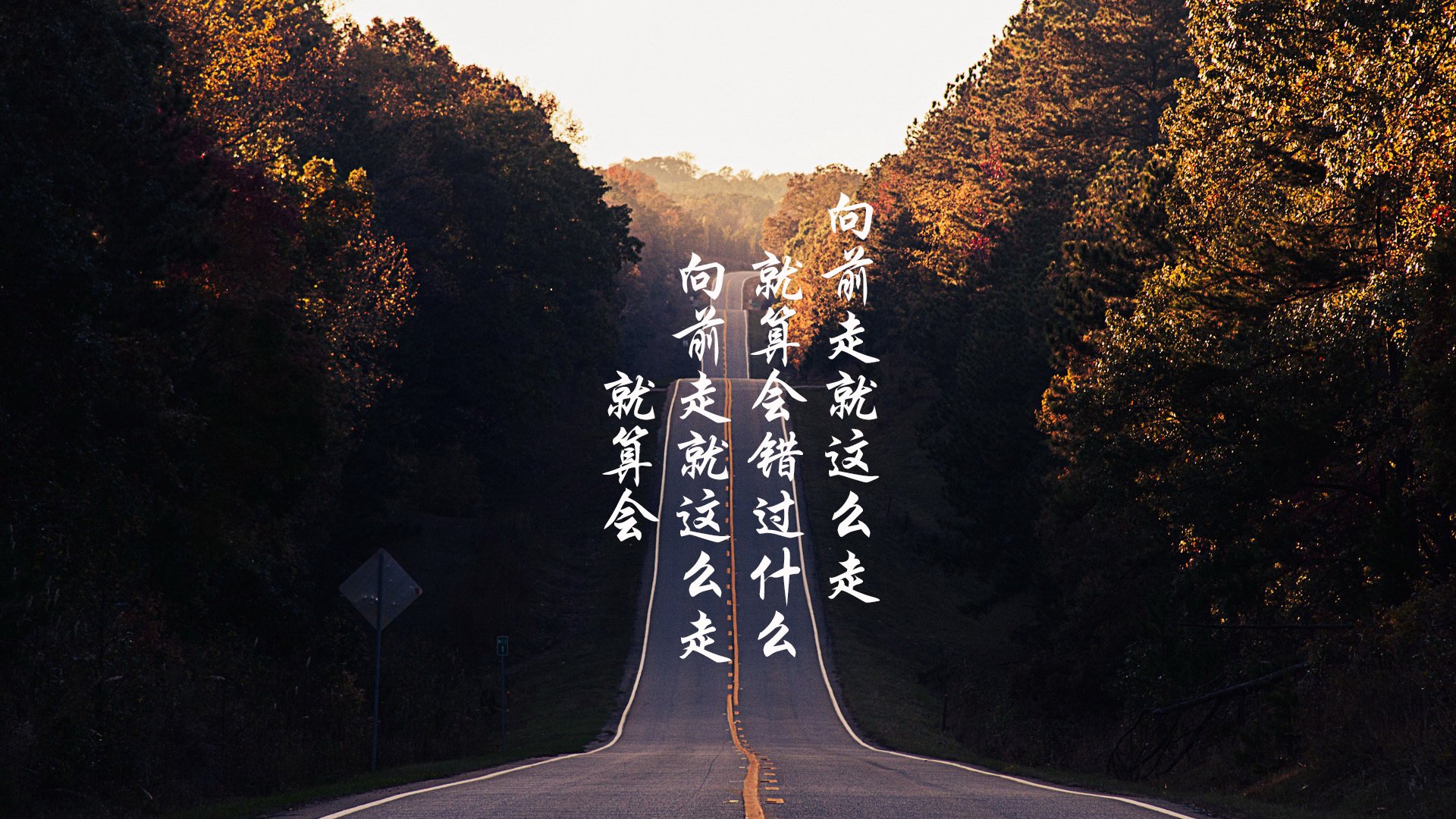 东契奇快攻连连独行侠斩获连胜,东契奇和独行侠签了几年合同