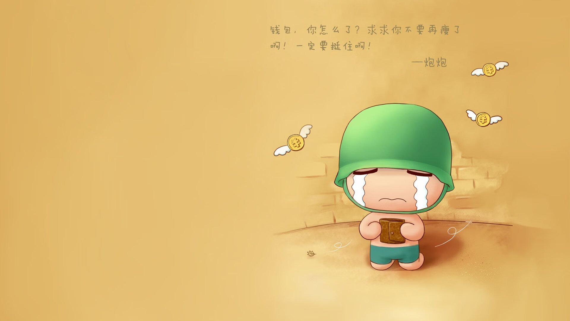 乌克兰对阵北马其顿,决战欧锦赛资格,乌克兰对北马其顿比赛