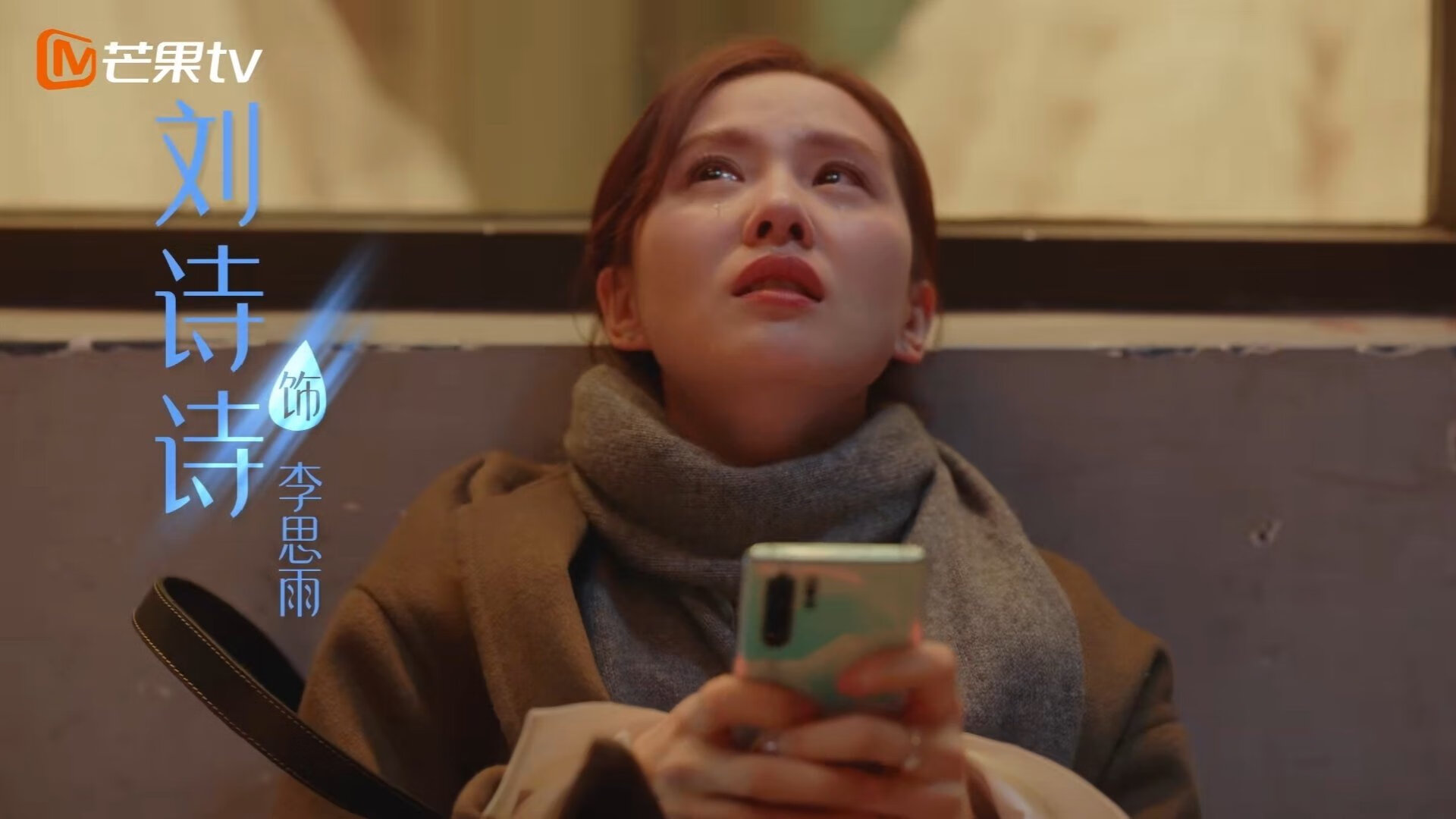 瑞典主场惜败西班牙,小组出线走得更加曲折,瑞典主场惜败西班牙,小组出线走得更加曲折了