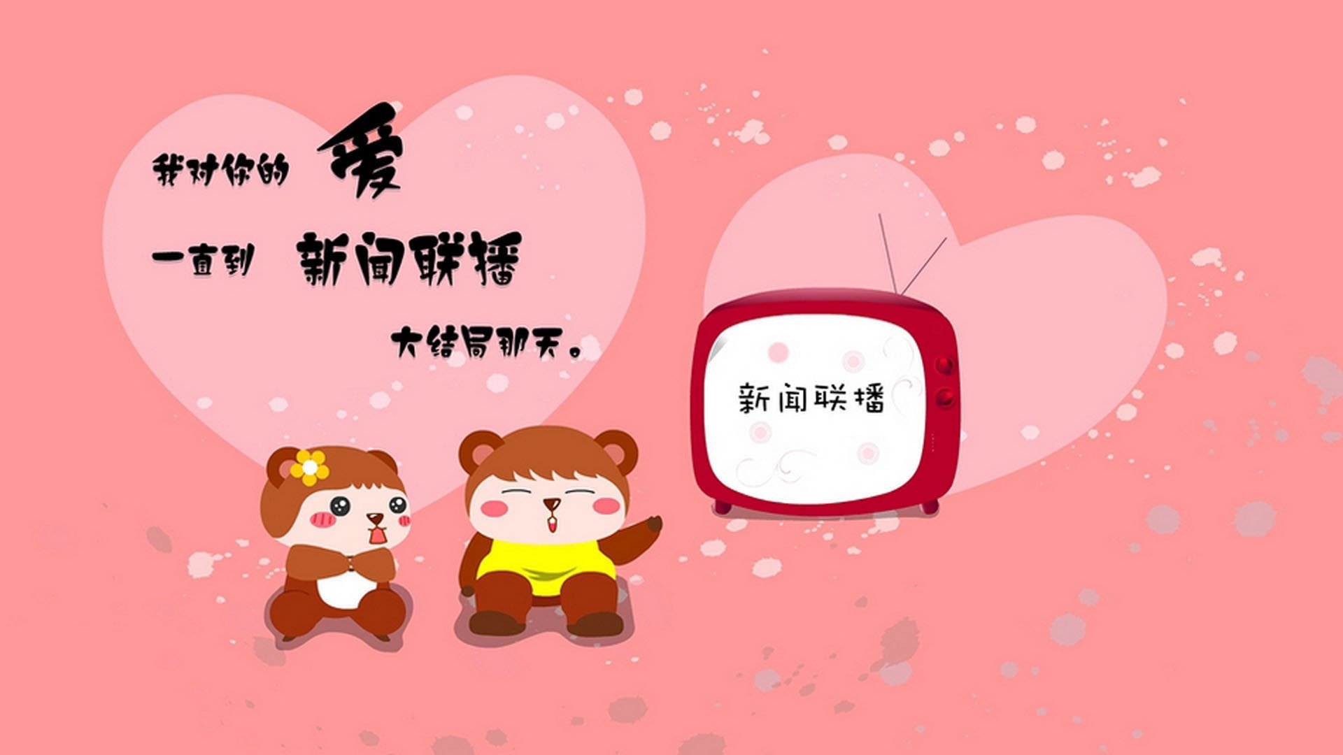 智能体育装备标准制定,智能体育使用的技术