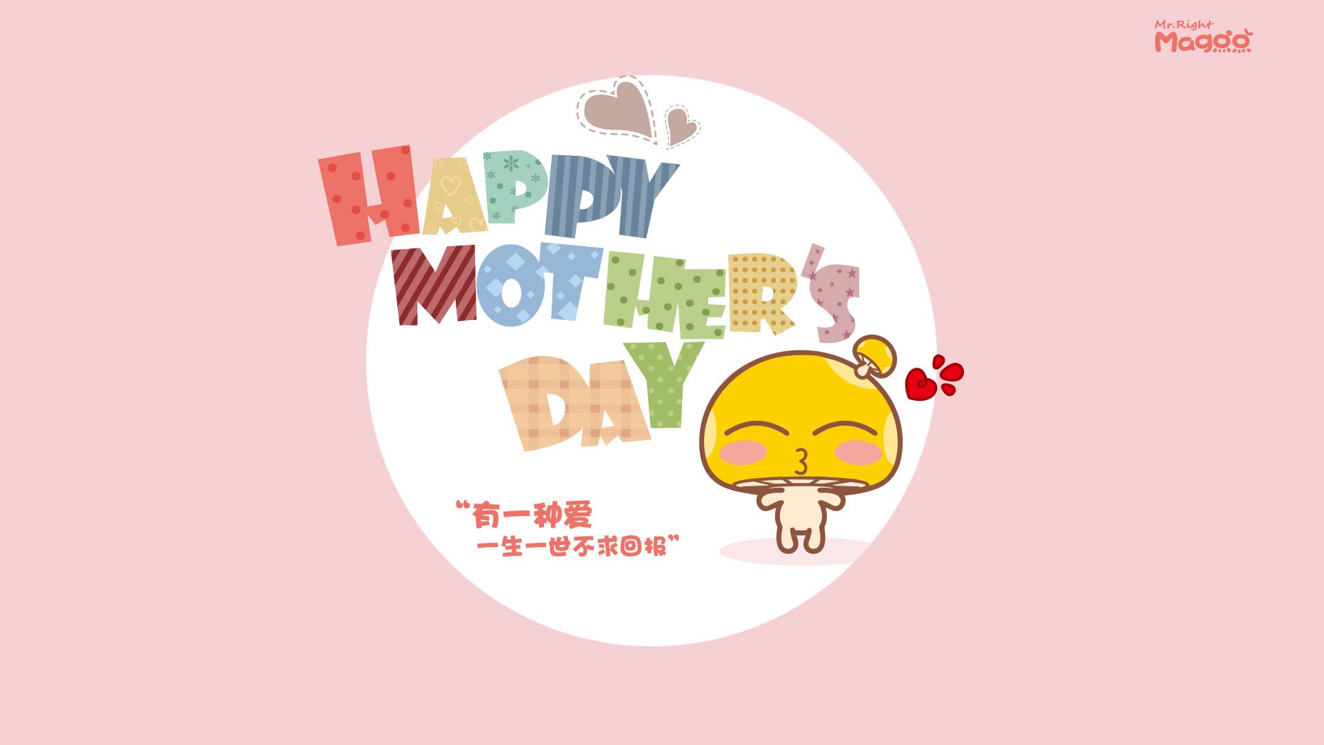 体育新闻中心发布体育赛事虚拟直播互动技术,体育赛事直播方案