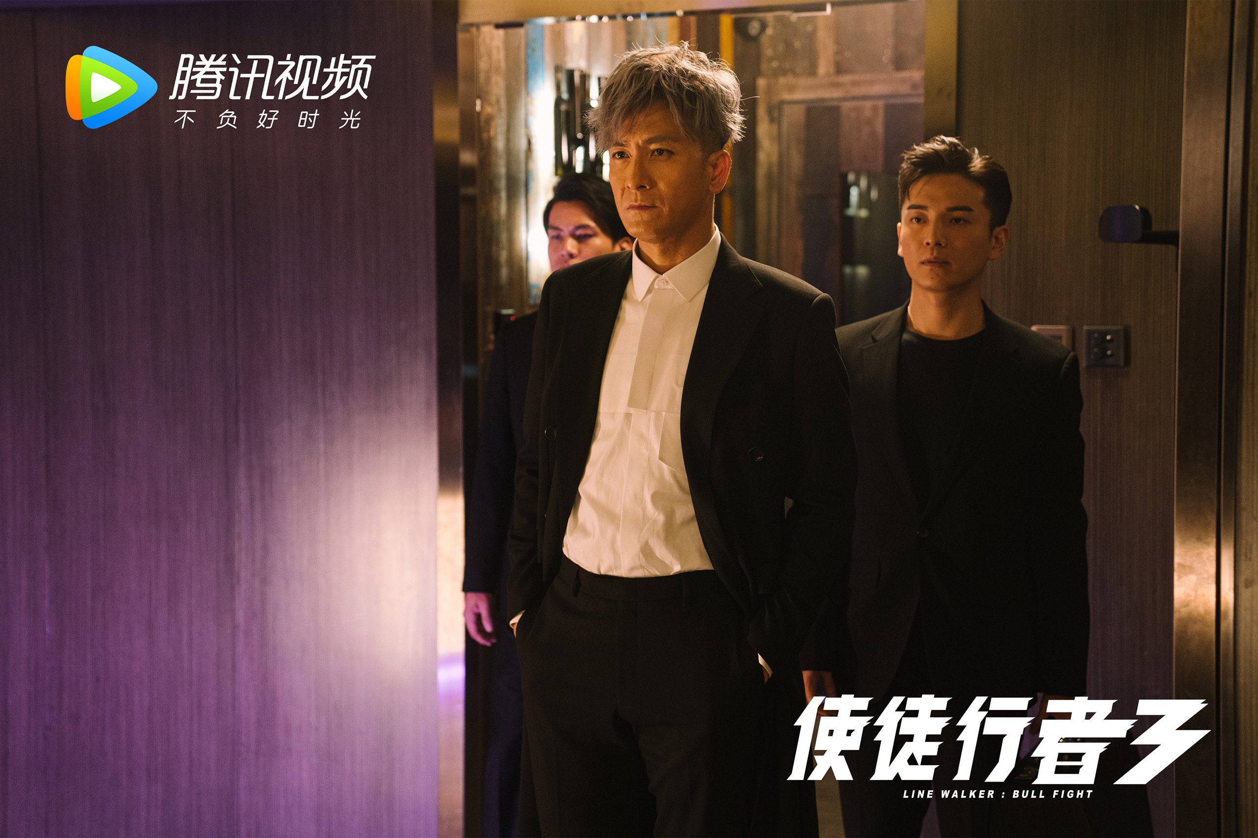 熊猫体育平台-中国足球职业俱乐部推动训练数据实时监控系统，中国足协培训管理系统