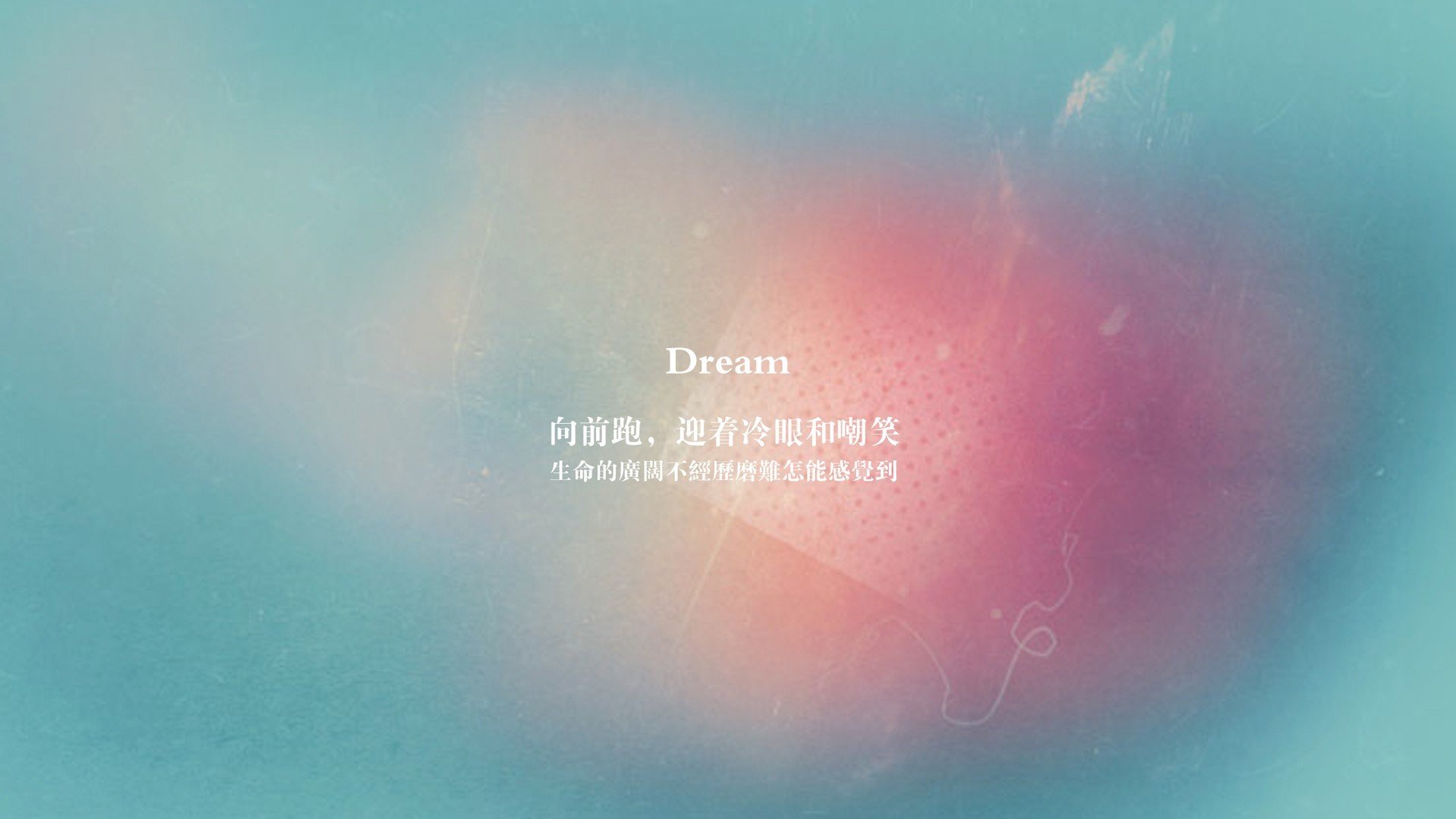 熊猫体育入口-欧洲杯绝地反击：逆转战局的神级表现，欧洲杯绝代